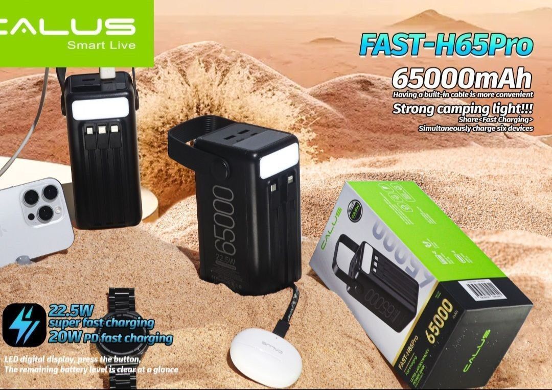 پاوربانک 65هزار Calus مدل E65 pro ظرفیت 65000mah