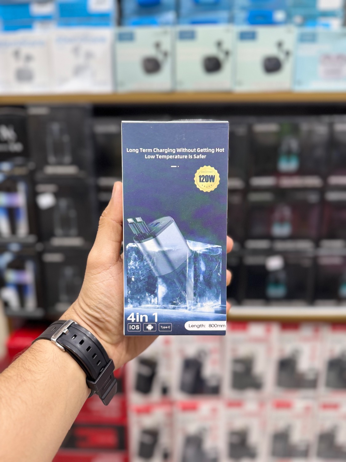 فندکی چندکاره 120w
