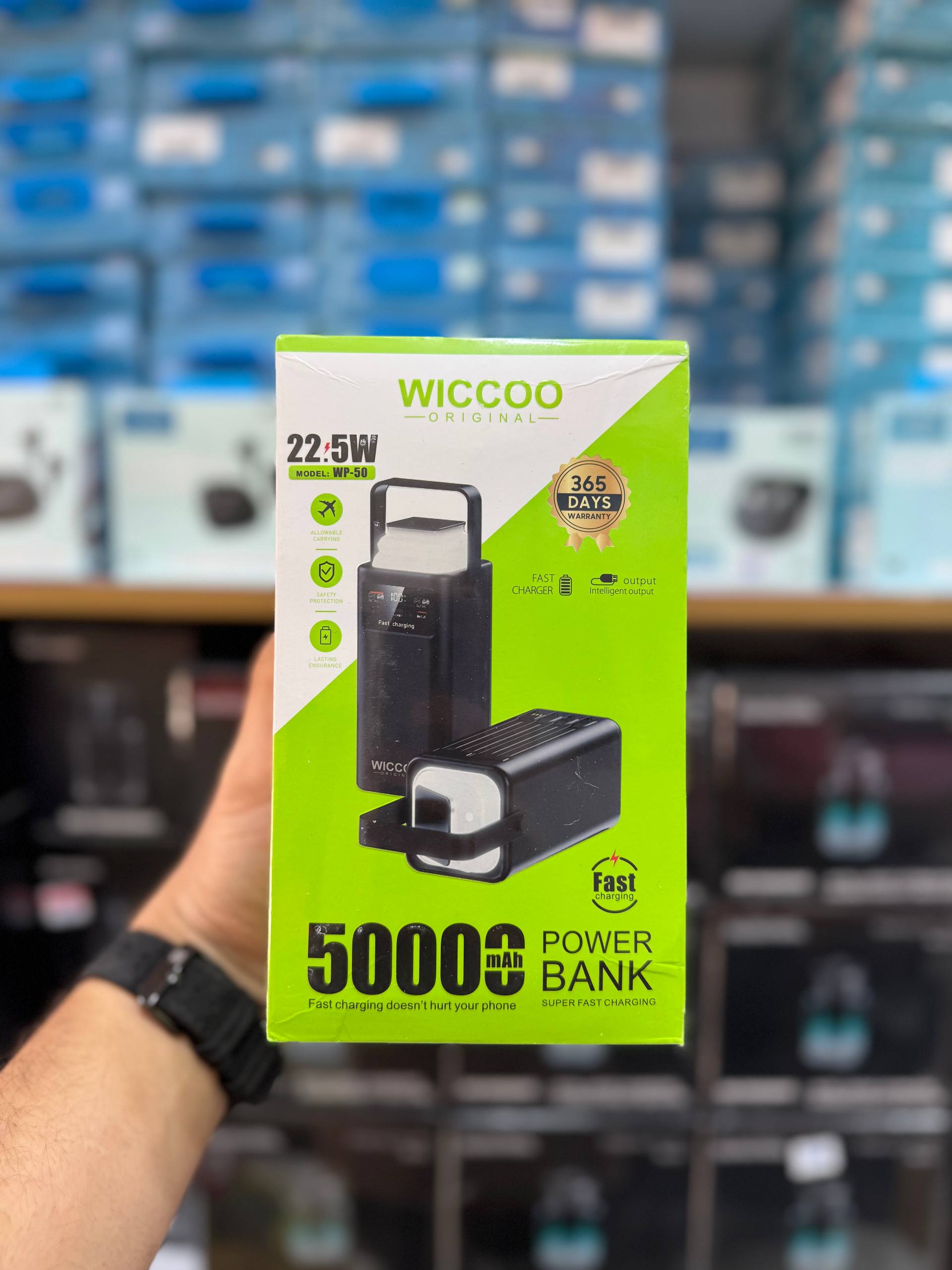پاوربانک 50هزار Wiccoo مدل WP-50