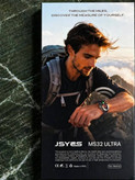 ساعت هوشمند سیمکارت خور JSYES مدل MS32 ULTRA دوربین دار و سیم کارت خور