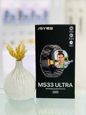 ساعت هوشمند سیم کارت خور مدل MS33 ULTRA